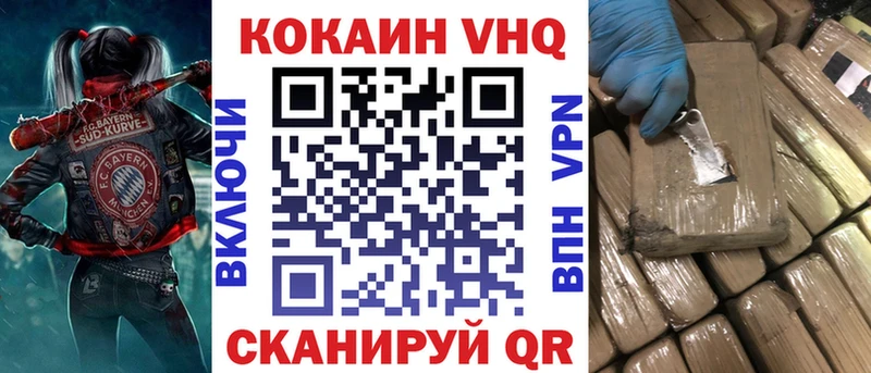 Альфа ПВП Зарайск