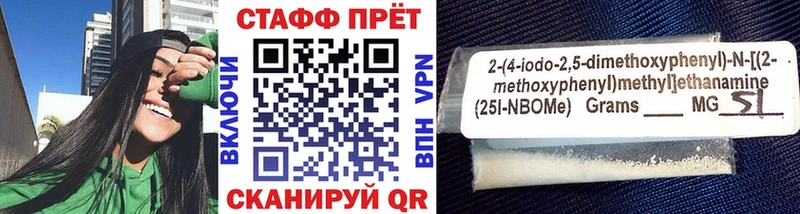 Названия наркотиков Зарайск Alpha PVP КОКАИН МЕГА tor Канабис ГАШИШ Меф АМФ