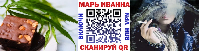 Cannafood конопля  Зарайск 