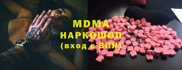 герыч Алексин