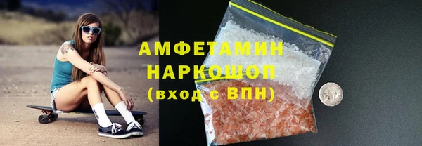 дурь Абдулино