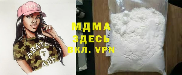 героин Алексеевка