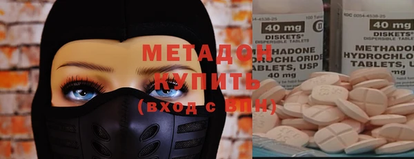 героин Алексеевка