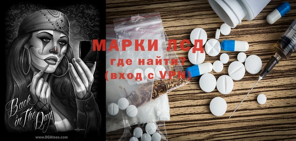 героин Алексеевка