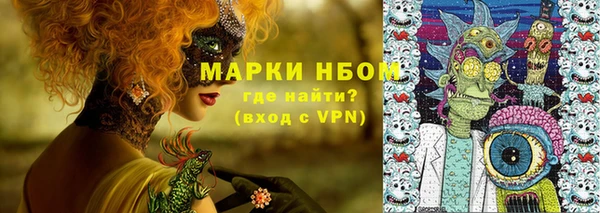 героин Алексеевка