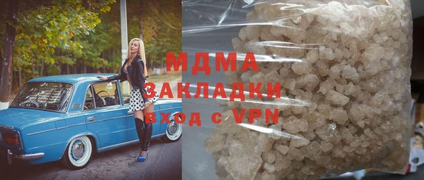 героин Алексеевка