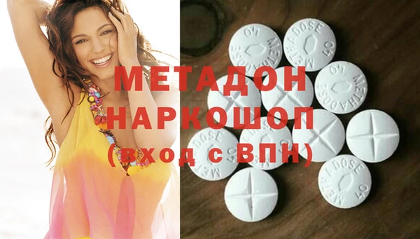 прущая мука Снежногорск