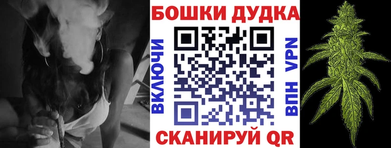 как найти закладки  Зарайск  Канабис конопля 